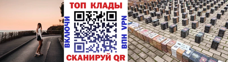 Наркота Белокуриха Псилоцибиновые грибы Alpha PVP Гашиш Марихуана