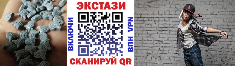 Экстази TESLA  Белокуриха 