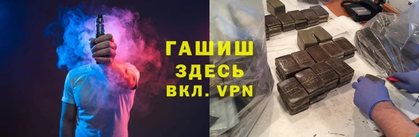 мдпв Балахна