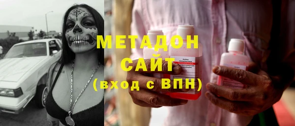 мдпв Балахна