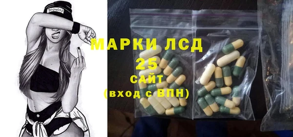 мдпв Балахна